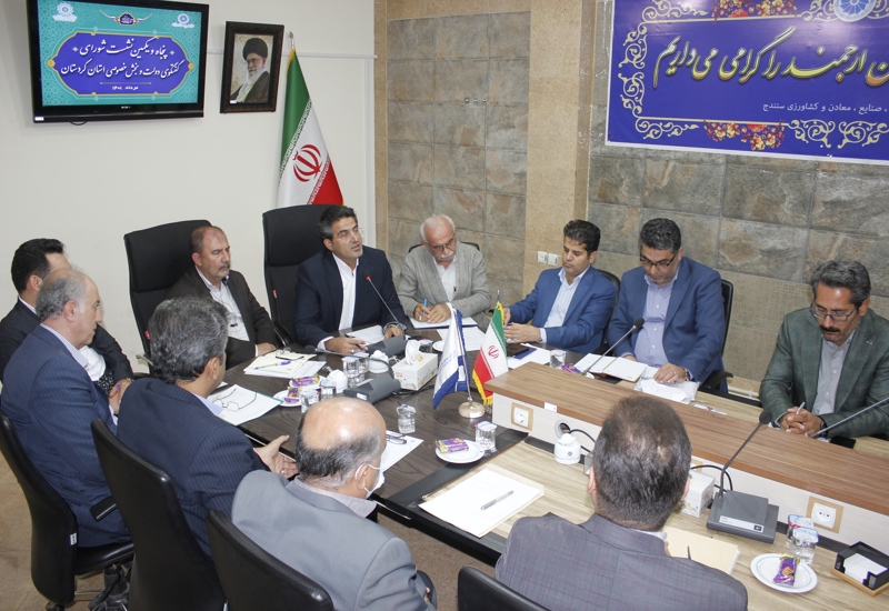 موانع توسعه صادرات از مرزهای کردستان بر روی میز شورای گفتگوی دولت و بخش خصوصی کردستان