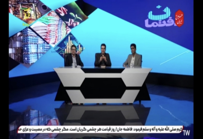 برنامه تلویزیونی «گفتمان»؛ تریبونی برای انعکاس دغدغه‌های بخش خصوصی استان کردستان
