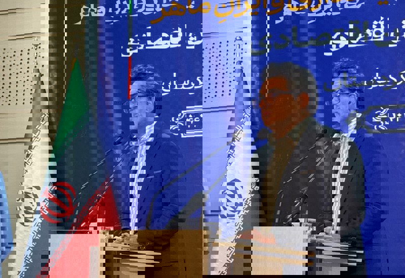 خبر